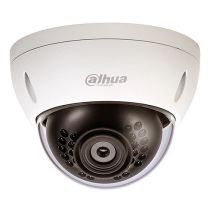 DH-IPC-HDBW5541EP-ZE-S3 Dahua видеокамера уличная, купольная, сетевая, f=2.7-13.5, ИК (40м), IP67