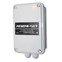 Блок питания уличный Резерв 12/3У (IP56), 12 В, 3 А