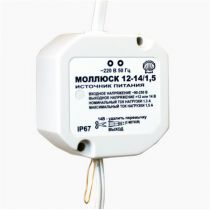 Моллюск 12-14/1.5 Источник питания