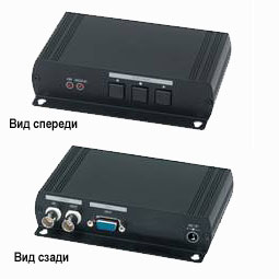 AD001HD ��������� ����������� ������������ � VGA-������ 1280�1024