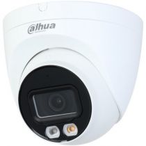 DH-IPC-HDW2249TP-ZS-IL уличная, купольная IP-видеокамера с ИИ. 2Мп; 1/2.8" CMOS; моторизованный объектив 2.7-13.5мм; мех. ИК-фильтр