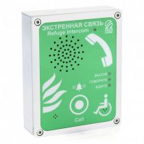 AL-SG4 Абонентское переговорное устройство голосовой связи, IP65, зел.