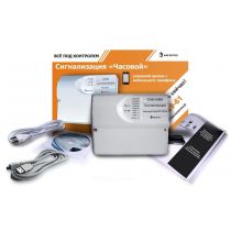 3G MMS Сигнализация "Часовой-8х8-RF BOX" Комплект радиоканальный