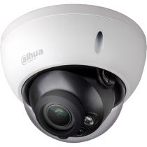 DH-IPC-HDBW2441EP-S-0280B Dahua видеокамера уличная, купольная, сетевая, f=2.8, ИК (30м), IP67