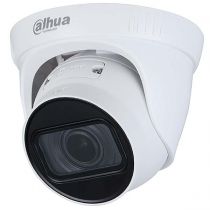 DH-IPC-HDW1230TP-ZS-S5 Уличная купольная IP-видеокамера 2Мп; 1/2.8” CMOS; моторизованный объектив 2.8-12 мм; мех.  ИК-фильтр