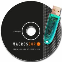 MACROSCOP LS Модуль управления PTZ (на одну камеру)