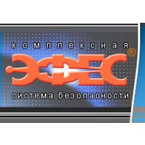 ШМБ-3 Шкаф монтажный базовый
