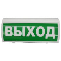ТОН-Р-028 Оповещатель