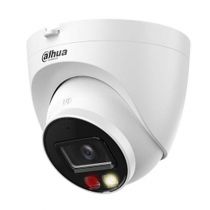 DH-IPC-HDW2249TP-S-PV-0280B уличная купольная IP-видеокамера с ИИ. 2Мп; 1/2.8" CMOS; объектив 2.8мм
