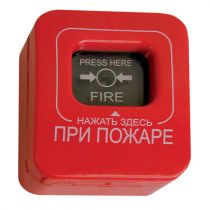 ИПР-К Извещатель пожарный ручной (ИП 5-1)