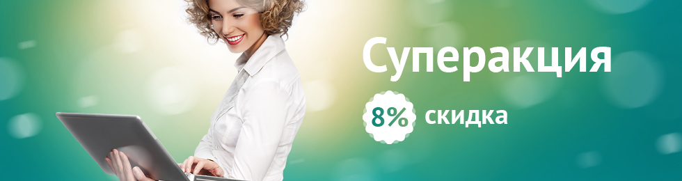 ������ 8% ����-�������