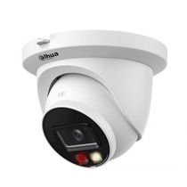 DH-IPC-HDW2449TP-ZS-IL уличная купольная IP-видеокамера с ИИ. 4Мп; 1/2.9" CMOS; моторизованный объектив 2.7-13.5мм