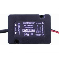 AT-12/10W Источник питания стабилизированный IP67