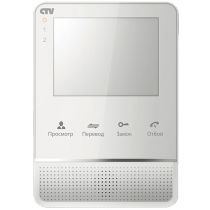 CTV-M2400MD Монитор видеодомофона цветной 7", детектор движения (белый)