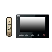 CTV-DP2700ТМ BG Комплект цветного видеодомофона, (монитор-черный, панель-бронза)