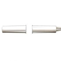 ИО 102-47/2 Извещатель охранный магнитоконтактный ПАШК 425119.112ТУ IP55
