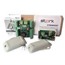 Комплект Cyberpost RS-5000