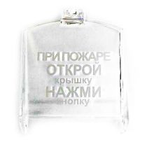 Крышка ИПР-3СУ (Корпус защитный - стекло)