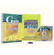 GATE IP Full ����������� ����������� Gate