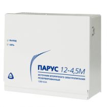 Парус 12-4.5М источник резервированного питания, 12В, 4.5 А, под аккумулятор  7 / 12 Ач, металлический корпус