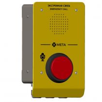 МЕТА 18557 исп. МГН Устройство абонентское