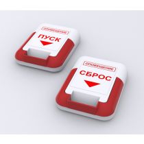 ЭДУ (ВП) БЛЮЗ_RU (Пуск)