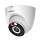 DH-IPC-T2AP-PV-0280B Профессиональная купольная IP видеокамера с Wi-Fi, 2 Мп, f=2.8, ИК (30м), IP67
