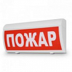 С-Р-СО Радиоканальный световой оповещатель