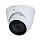 DH-IPC-HDW3241EMP-S-0280B-S2 Dahua видеокамера уличная, купольная, сетевая, f=2.8, ИК (50м), IP67