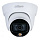 DH-HAC-HDW1231TLMQP-A-0360B Dahua видеокамера уличная, купольная, HDCVI, Starlight, f=3.6, ИК (30м), IP67