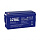 Аккумуляторная батарея A.EXPERT  12 В, 150 Ач. (ETALON) AHRX 12-670W
