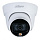 DH-IPC-HDW1239T1P-LED-0360B-S5 видеокамера уличная, купольная, сетевая, f=2.8, LED (15м), IP67