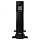 UPS-1001 Источник бесперебойного питания