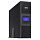 Eaton 9SX 6000i RT3U Источник бесперебойного питания  9SX6KIRT