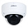 DH-IPC-HDBW3441EP-AS-0360B-S2 видеокамера купольная, сетевая, уличная, с ИИ, f=3.6, ИК (30м), IP67, 4Мп, IK10