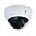 DH-IPC-HDBW3241RP-ZS Dahua в/камера купольная, сетевая, уличная f=2.7-13.5, ИК (40м), IP67, 2Мп