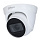 DH-HAC-T3A51P-Z-S2 видеокамера уличная, купольная, HDCVI, f=2.7-12, ИК (40м), IP67