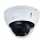 DH-IPC-HDBW3541RP-ZAS Dahua видеокамера купольная, сетевая, уличная, ИК (40м), IP67, 5Мп