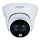 DH-IPC-HDW1239TP-A-LED-0360B-S5 видеокамера уличная, купольная, сетевая, f=3.6, LED (30м), IP67