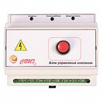 БУОК-1 Блок управления клапанами СВТ 667.11.211