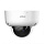 DH-HAC-HDBW1231RAP-Z-A видеокамера уличная, купольная, HDCVI, Starlight, f=2.7-12, ИК (60м), IP67