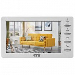 CTV-M1701 Plus W Монитор видеодомофона 7" (белый)