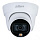DH-IPC-HDW1239T1P-LED-0280B-S5 видеокамера уличная, купольная, сетевая, f=2.8, LED (15м), IP67